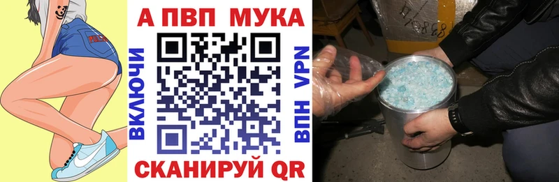 Наркошоп купить АМФ  Бошки Шишки  КОКАИН  Мефедрон  ЭКСТАЗИ  СК  Гашиш  Очёр