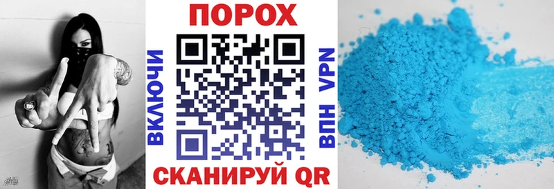 Купить  Очёр  Амфетамин 98% 