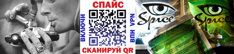 БУТИРАТ BDO 33%  Купить где  Очёр 