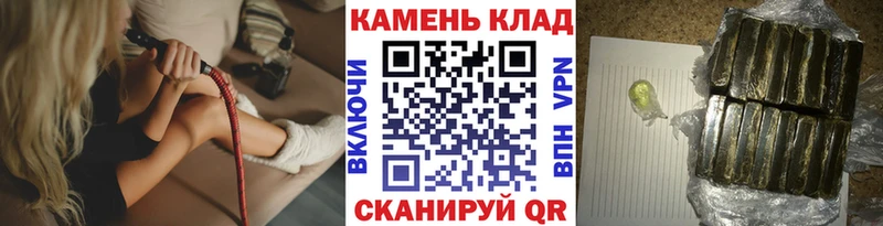 ГАШ ice o lator  Купить где  Очёр 