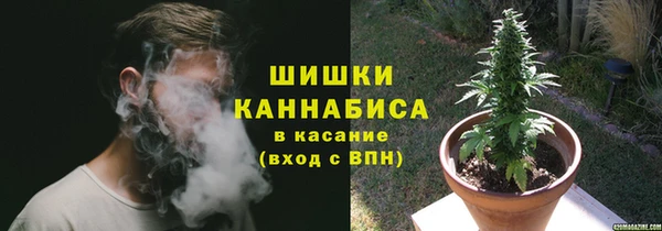 2c-b Волоколамск