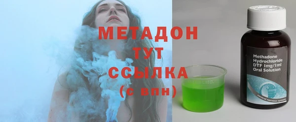 мефедрон мука Володарск