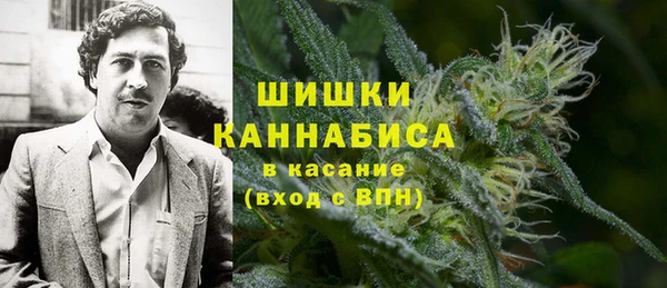 2c-b Волоколамск