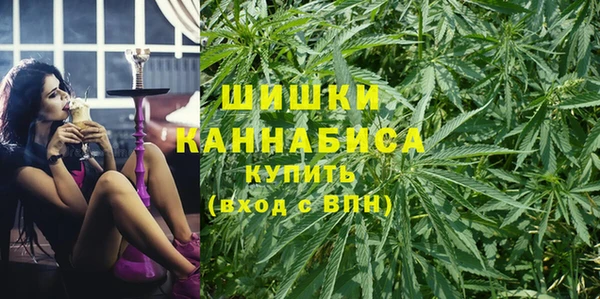 амфетамин Волосово